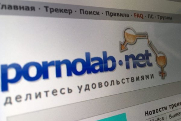 Кракен наркота что это