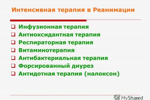 Кракен современный маркет