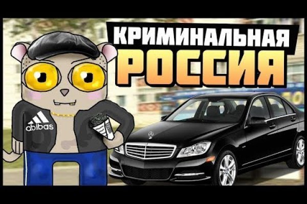 Как вернуть аккаунт кракен