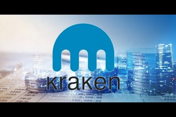 Kraken marketplace darknet