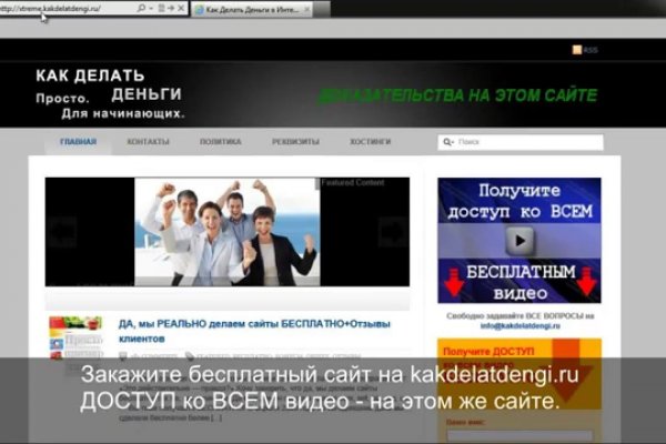 Кракен наркота что это